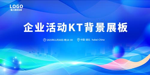 ����������ҵ��˾�Ƽ�������չ��