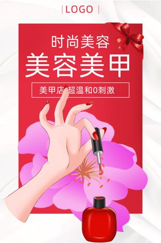 �������״�������