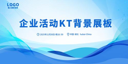 ��ɫ��ҵ��˾�Ƽ���������̳���������