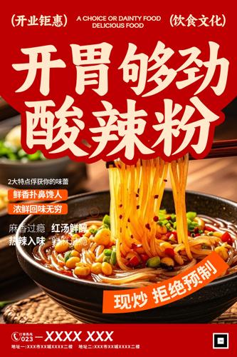 �����۲�������