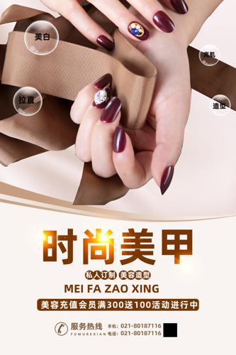 ���״�����溣��