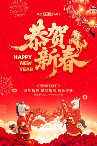 2026�깧���´����괺��������պ���