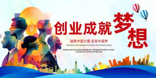 ��ҵ���뺣��