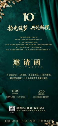 ��ɫ����������뺯