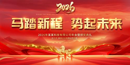 2026������ᱳ��