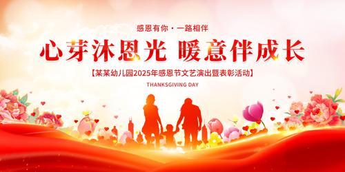 �ж���չ��