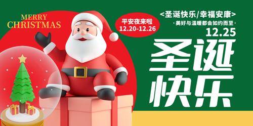 ʥ���ں���