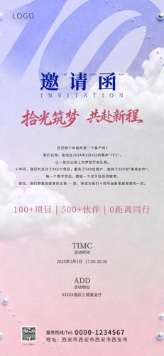 ���¼�Լ����������뺯