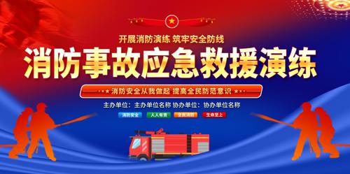 �����¹�Ӧ����Ԯ����չ��