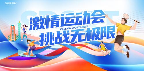 У԰�＾�˶���չ��