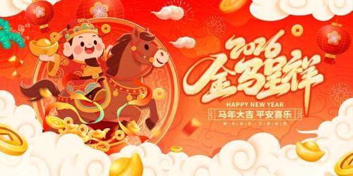 ����չ��