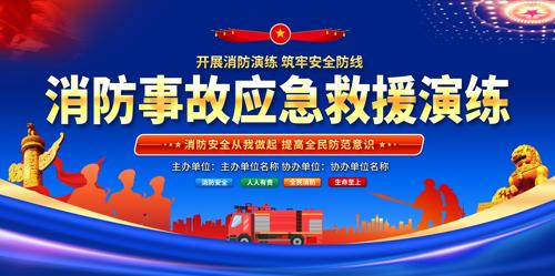 �����¹�Ӧ������չ�� 