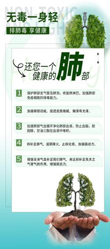 �Ŷ�������ܽ���