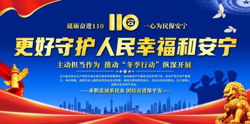 �����ж�չ��