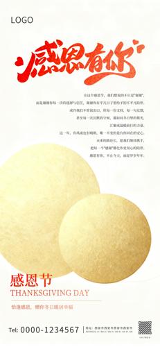 �ж��ڼ�Լ����