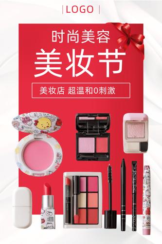 ��ױ�ں���