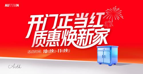 ���ź��ʻݻ��¼Һ���