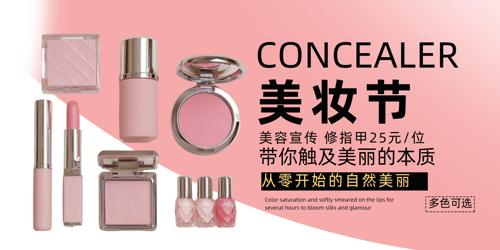 ��ױ��ʱ�к���