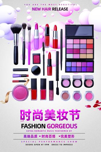 ʱ����ױ�ں���