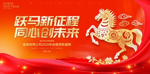 ϲ��2026��������ҵ�����̨����