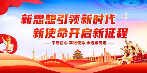 ��˼��������ʱ����ʹ�����������̵���չ��