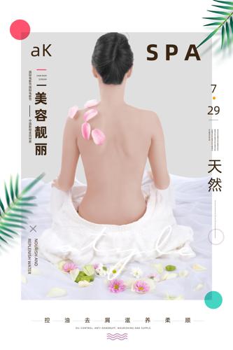 SPA���ݺ���