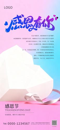 �ж��ڼ�Լ�󷽺���