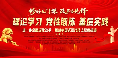 ���һ�������ɲ��������������ж��ƻ�����