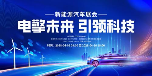 ����Դ����չ��