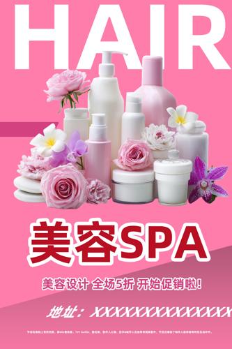 SPA������������