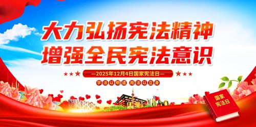 2025������ܷ���