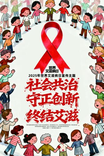 ����2025�����簬�̲������⺣�����