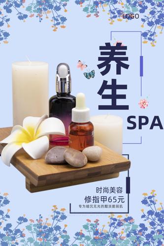 SPA������溣��