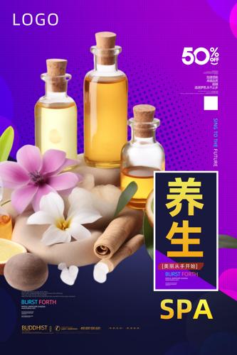 SPA������溣��