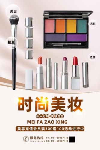 ������ױ��������