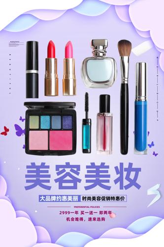 ��ױ��溣��