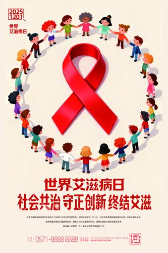 ��Լ����2025�����簬�̲������⺣��