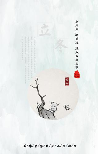 ��Լ��ʮ�Ľ���֮�����������