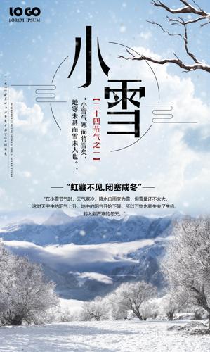 ��Լ��ʮ�Ľ�����������