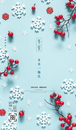 �����ֻ�����