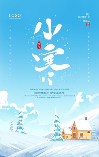 Ψ��Сѩ��������