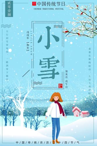 Сѩ���������������