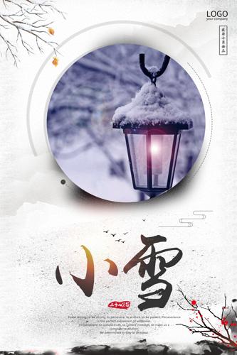 Сѩ��������