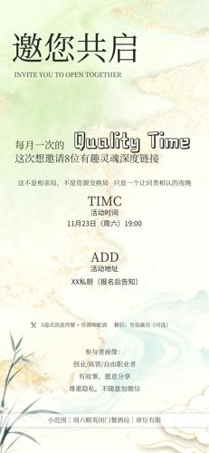 �ɶ����뺯