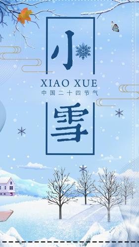 Сѩ������������