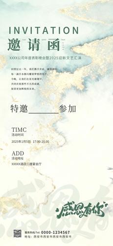 ���¼�Լ���뺯