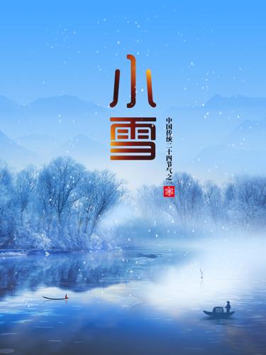 Сѩ�����������