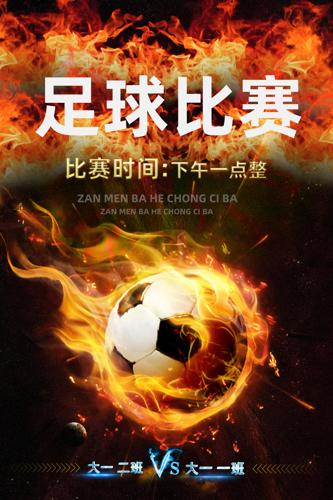 �����˶���������