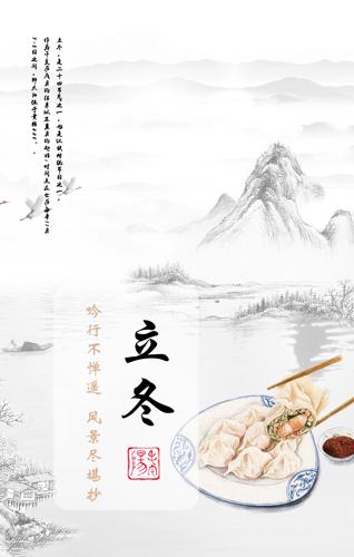 �����ʮ�Ľ������������