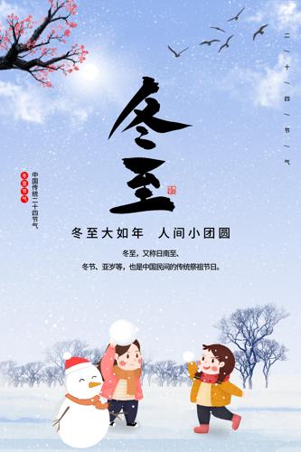 ��Լ��ʮ�Ľ�����������